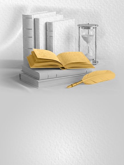 تعلم الحكمة